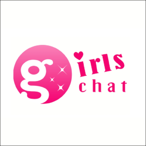 ガールズチャット